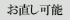 icon_name
