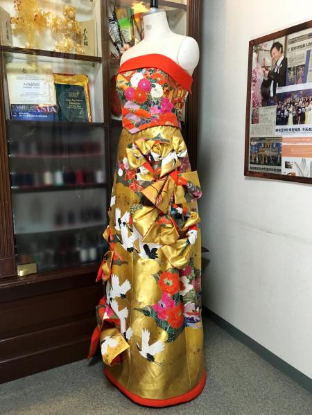 Kimono Dress Gold Uchikake [Crane]16