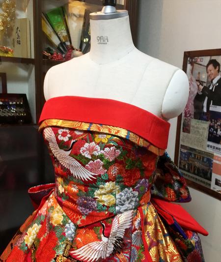 Kimono Dress Red Gold Uchikake [Floral]8
