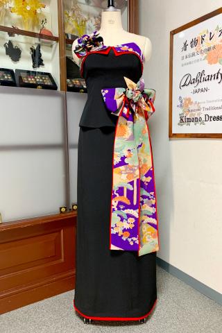 Japanese Kimono Dress Black Furisode [Floral]