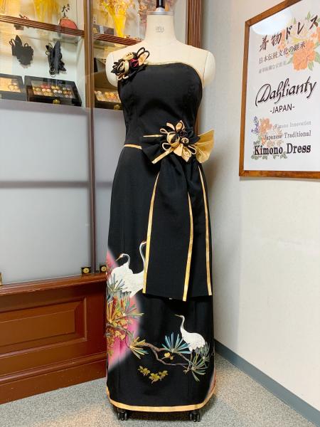 Japanese Kimono Dress Tomesode Two piece [Crane]1