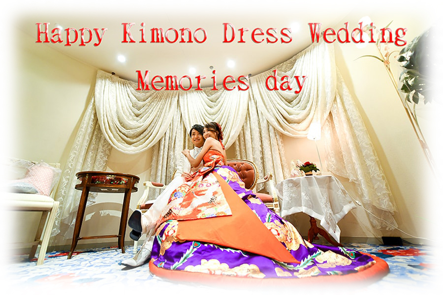 Happy Japanese Kimono Dress Wedding Memories day