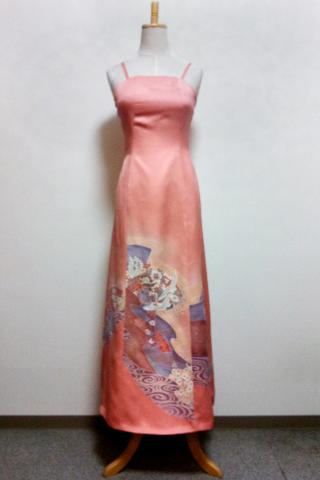 Japanese Kimono Dress Pink Tsukesage [Fan]