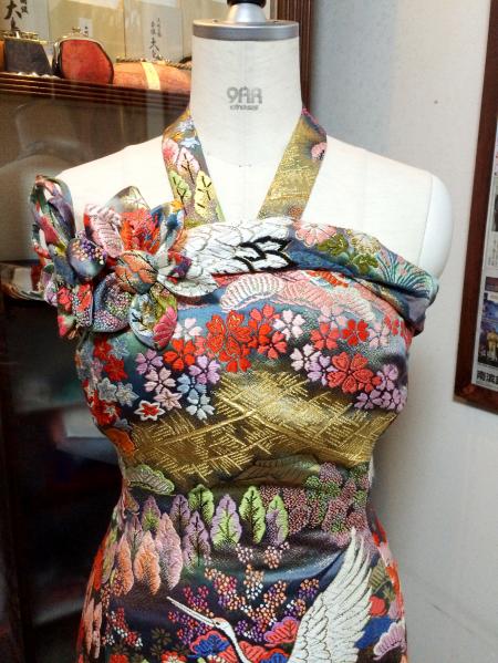 Kimono Dress Aqua Blue Uchikake [Crane,Floral]20