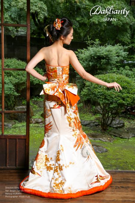 Kimono Dress Beige Uchikake [Crane]55