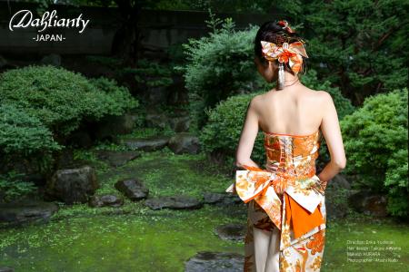 Kimono Dress Beige Uchikake [Crane]57