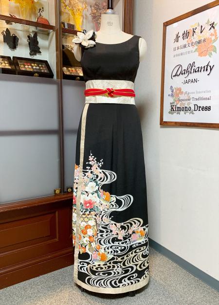 Japanese Kimono Dress Tomesode Two piece [Floral]1
