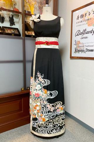 Japanese Kimono Dress Tomesode Two piece [Floral]