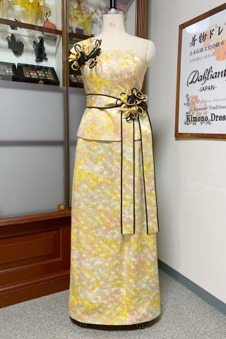 Japanese Kimono Dress Komon [Floral,Fan]