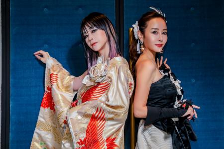 Japanese Kimono Dress Uchikake [Crane]4