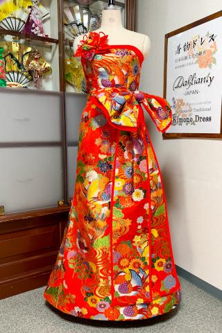 Japanese Kimono Dress Uchikake [Bird,Floral]