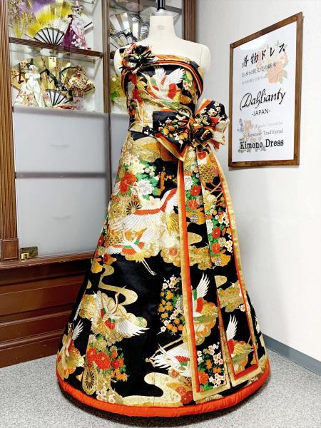 Japanese Kimono Dress Uchikake [Crane,Floral]24