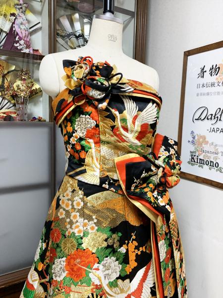 Japanese Kimono Dress Uchikake [Crane,Floral]14