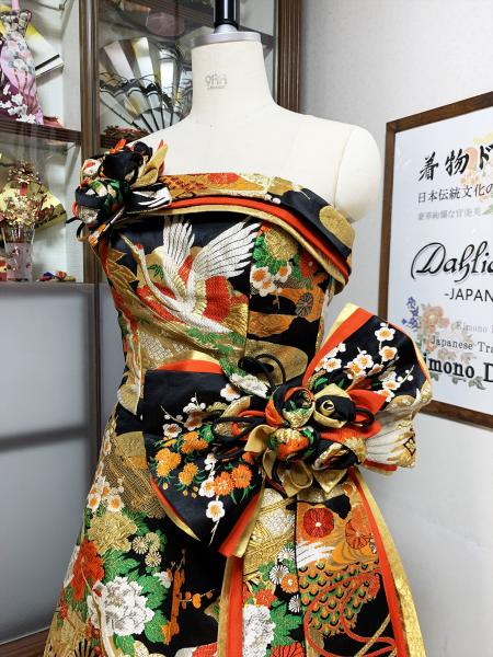 Japanese Kimono Dress Uchikake [Crane,Floral]6