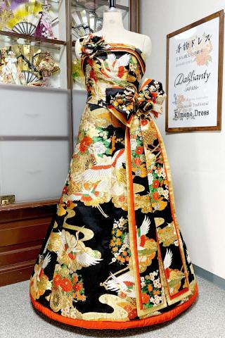 Japanese Kimono Dress Uchikake [Crane,Floral]