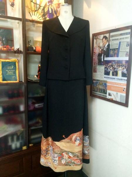 Tomesode Dress Brown Two piece [Gavel]1