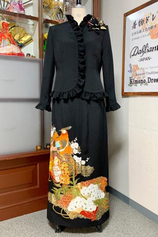 Japanese Tomesode Dress Two piece [Phoenix]