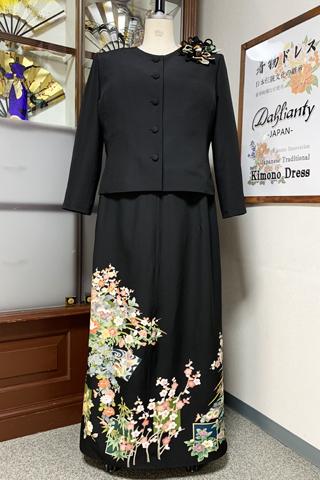 Japanese Tomesode Dress Two piece [Floral]