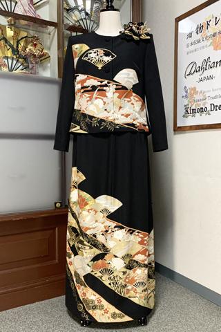 Japanese Tomesode Dress Two piece [Floral]