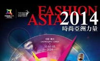 Fashion　Asia　Award