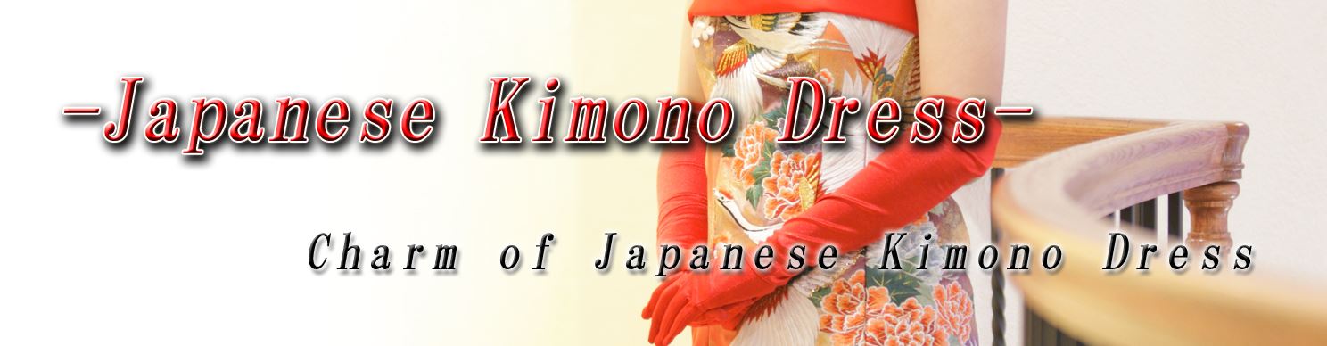 Kimono Dress Charm