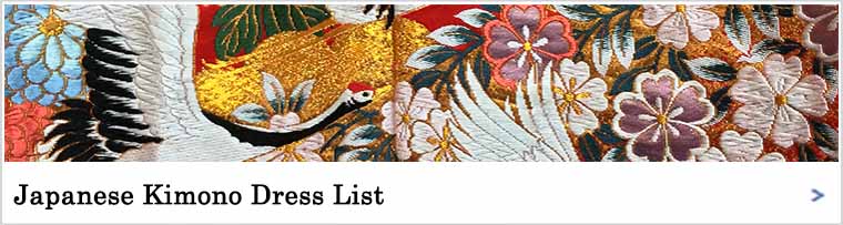 Japanese Kimono Dress list