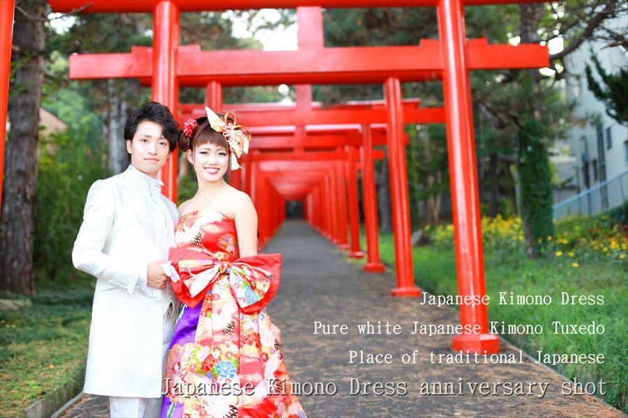 White tuxedo & Japanese Kimono Dress before taking